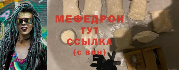 MDMA Верея