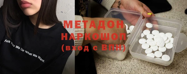 MDMA Верея