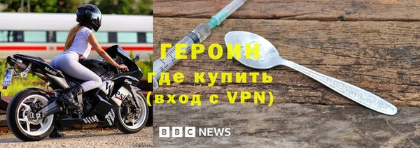 меф VHQ Верхний Тагил