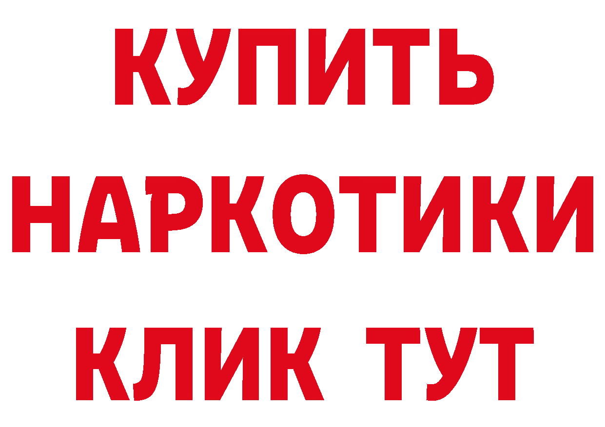 ЭКСТАЗИ Cube зеркало площадка блэк спрут Каменск-Уральский